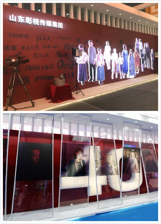 山影集團精彩亮(liàng)相2018山東文(wén)博會(huì) 山影集團精彩亮(liàng)相2018山東文(wén)博會(huì)