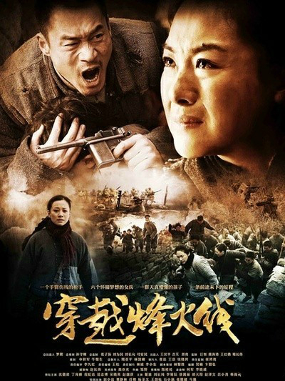 魯劇(jù)閃耀40年 ——緻敬我們共同奮鬥的四十年 魯劇(jù)閃耀40年 ——緻敬我們共同奮鬥的四十年