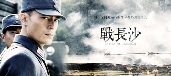 魯劇(jù)閃耀40年 ——緻敬我們共同奮鬥的四十年 魯劇(jù)閃耀40年 ——緻敬我們共同奮鬥的四十年