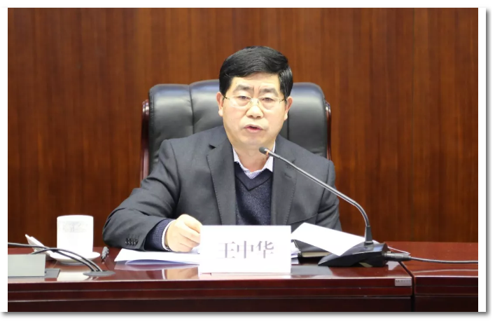 山影集團2018年度總結表彰大(dà)會(huì)召開(kāi) 山影集團2018年度總結表彰大(dà)會(huì)召開(kāi)