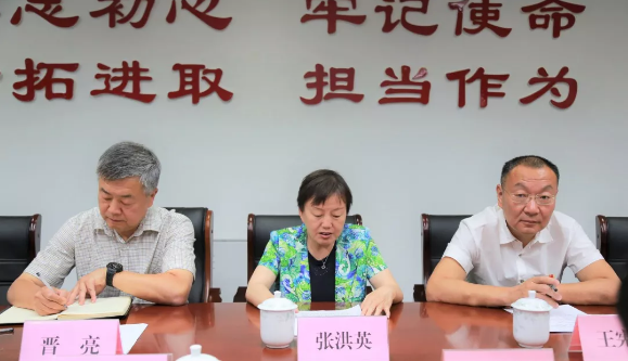 山影集團召開(kāi)“不忘初心、牢記使命”主題教育工(gōng)作(zuò)會(huì)議(yì) 山影集團召開(kāi)“不忘初心、牢記使命”主題教育工(gōng)作(zuò)會(huì)議(yì)