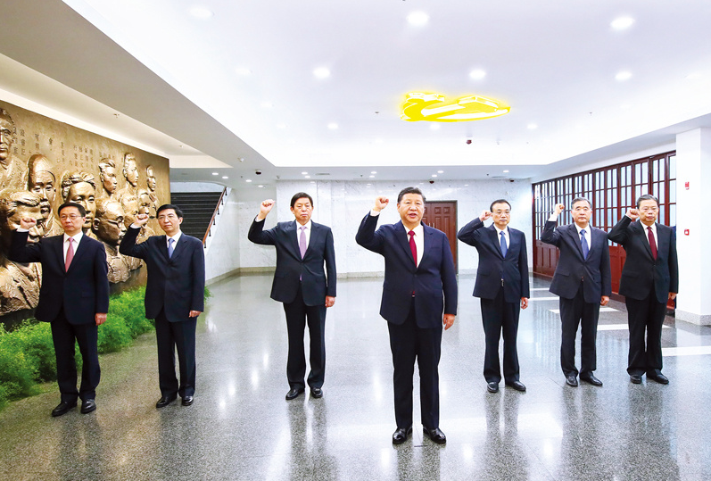 習近平:在“不忘初心、牢記使命”主題教育工(gōng)作(zuò)會(huì)議(yì)上(shàng)的講話(huà) 習近平:在“不忘初心、牢記使命”主題教育工(gōng)作(zuò)會(huì)議(yì)上(shàng)的講話(huà)