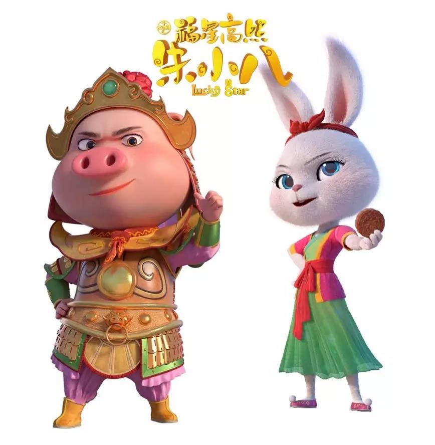 史上(shàng)最美(měi)Q版豬八戒來(lái)啦 史上(shàng)最美(měi)Q版豬八戒來(lái)啦