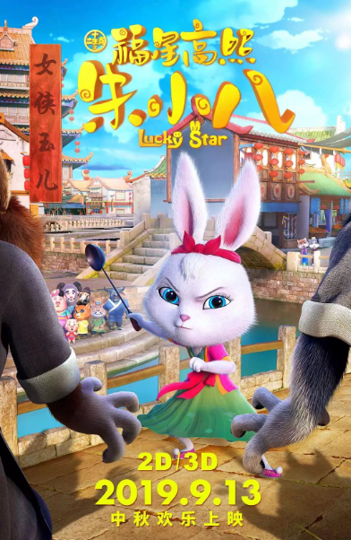 史上(shàng)最美(měi)Q版豬八戒來(lái)啦 史上(shàng)最美(měi)Q版豬八戒來(lái)啦