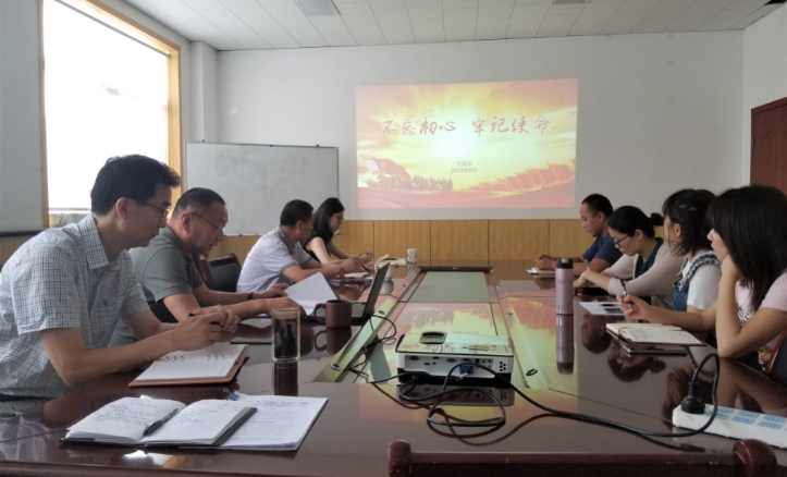 山東影視(shì)傳媒集團領導帶頭上(shàng)專題黨課 推動“不忘初心、牢記使命”主題教育深入紮實開(kāi)展 山東影視(shì)傳媒集團領導帶頭上(shàng)專題黨課 推動“不忘初心、牢記使命”主題教育深入紮實開(kāi)展