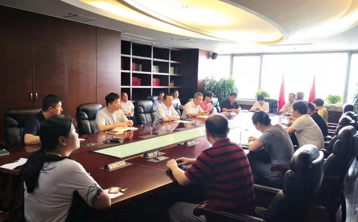 山東影視(shì)傳媒集團領導帶頭上(shàng)專題黨課 推動“不忘初心、牢記使命”主題教育深入紮實開(kāi)展 山東影視(shì)傳媒集團領導帶頭上(shàng)專題黨課 推動“不忘初心、牢記使命”主題教育深入紮實開(kāi)展