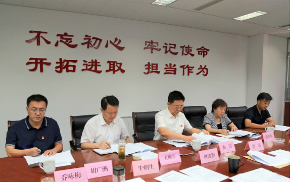 山東影視(shì)傳媒集團黨委召開(kāi)“不忘初心、牢記使命”專題民主生活會(huì) 山東影視(shì)傳媒集團黨委召開(kāi)“不忘初心、牢記使命”專題民主生活會(huì)