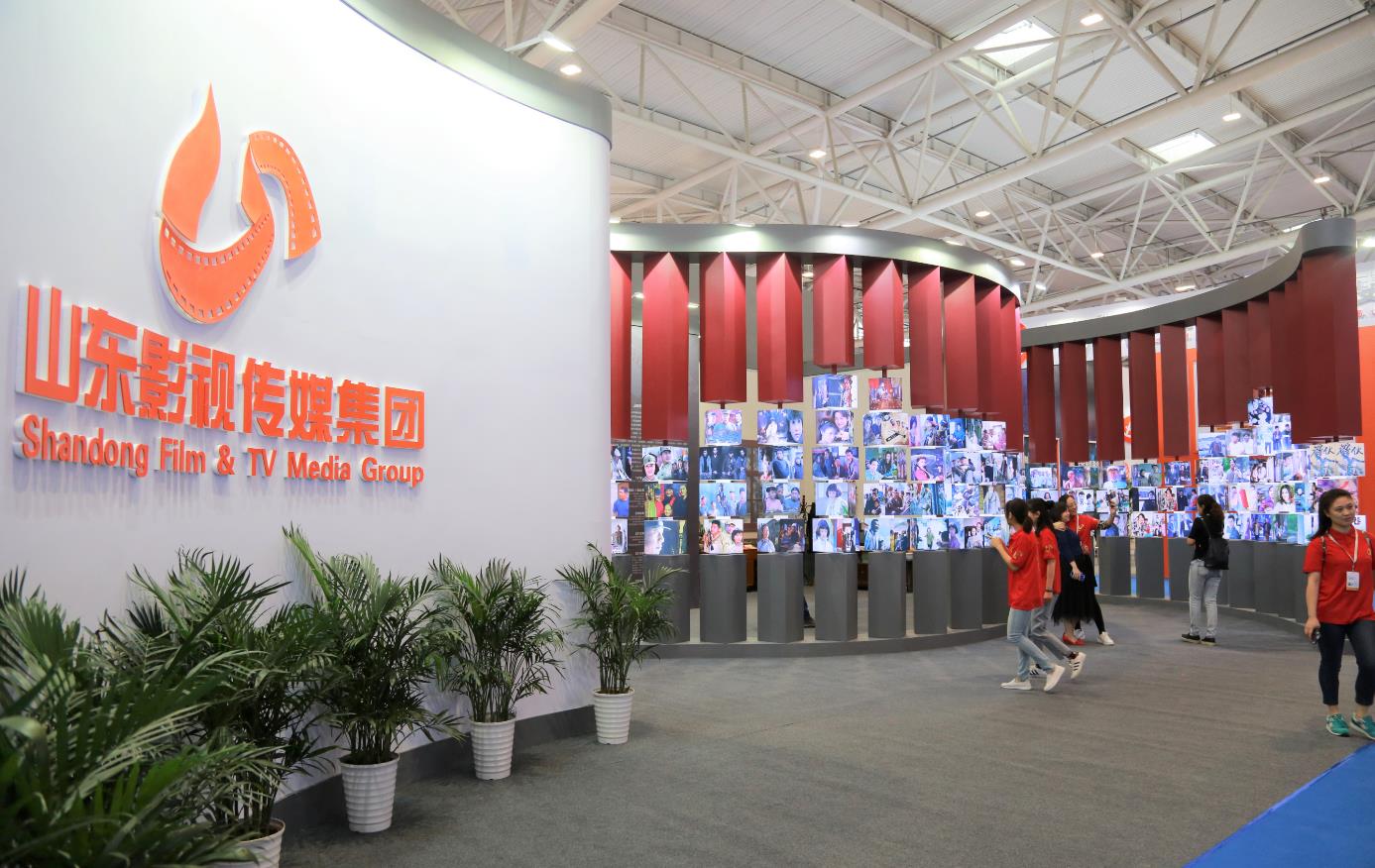 山影集團“盛裝”亮(liàng)相第八屆山東文(wén)博會(huì) 山影集團“盛裝”亮(liàng)相第八屆山東文(wén)博會(huì)