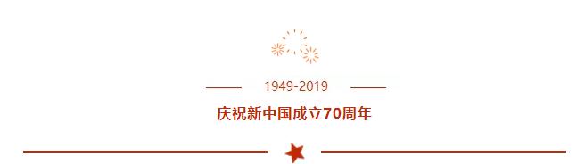 山影集團“盛裝”亮(liàng)相第八屆山東文(wén)博會(huì) 山影集團“盛裝”亮(liàng)相第八屆山東文(wén)博會(huì)