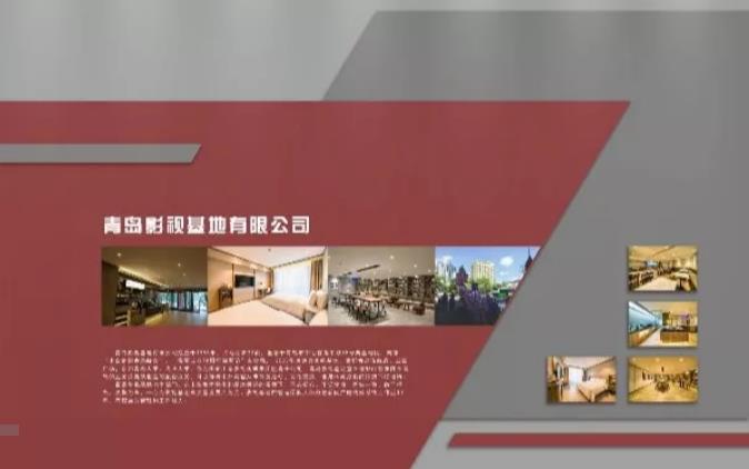 山影集團“盛裝”亮(liàng)相第八屆山東文(wén)博會(huì) 山影集團“盛裝”亮(liàng)相第八屆山東文(wén)博會(huì)