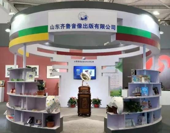 山影集團“盛裝”亮(liàng)相第八屆山東文(wén)博會(huì) 山影集團“盛裝”亮(liàng)相第八屆山東文(wén)博會(huì)