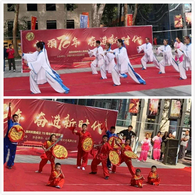 點贊!山影集團獲第八屆山東文(wén)博會(huì) “優秀組織獎”和(hé)“優秀展示獎” 點贊!山影集團獲第八屆山東文(wén)博會(huì) “優秀組織獎”和(hé)“優秀展示獎”