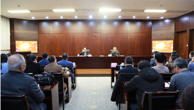 山影集團“黨風(fēng)廉政建設宣傳教育月”活動之廉政教育專題輔導報(bào)告