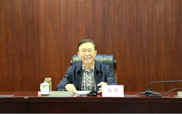 山影集團“黨風(fēng)廉政建設宣傳教育月”活動之廉政教育專題輔導報(bào)告 山影集團“黨風(fēng)廉政建設宣傳教育月”活動之廉政教育專題輔導報(bào)告