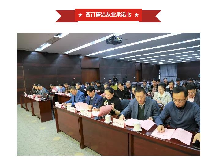 山影集團“黨風(fēng)廉政建設宣傳教育月”活動之廉政教育專題輔導報(bào)告 山影集團“黨風(fēng)廉政建設宣傳教育月”活動之廉政教育專題輔導報(bào)告