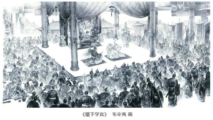 紀錄片《戰國大(dà)學堂之稷下(xià)學宮》 明(míng)日首播 紀錄片《戰國大(dà)學堂之稷下(xià)學宮》 明(míng)日首播