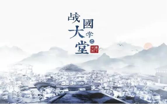 “網紅(hóng)學院 “網紅(hóng)學院
