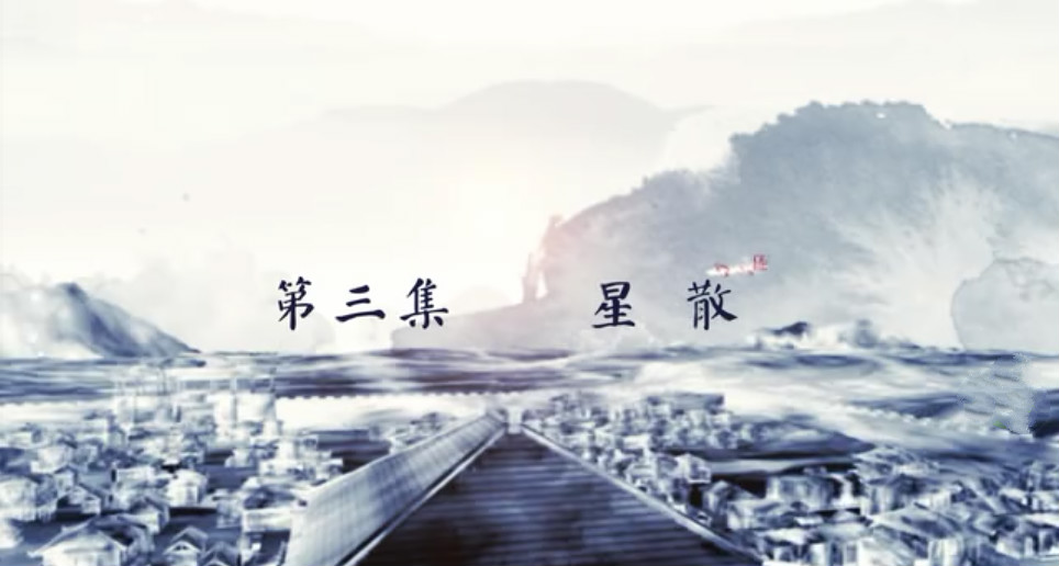 大(dà)型文(wén)化紀錄片《戰國大(dà)學堂之稷下(xià)學宮》恢弘開(kāi)播——2300年前，孟子上(shàng)過的“大(dà)學”是啥樣？