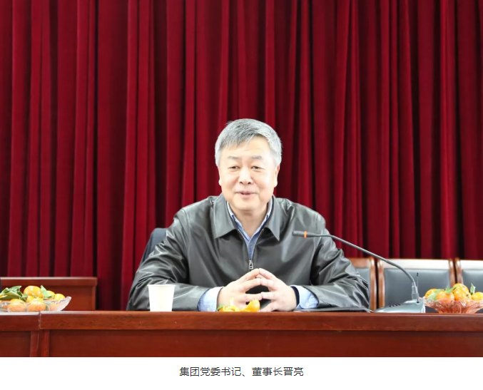 山影集團召開(kāi)老(lǎo)幹部迎新春座談會(huì) 山影集團召開(kāi)老(lǎo)幹部迎新春座談會(huì)