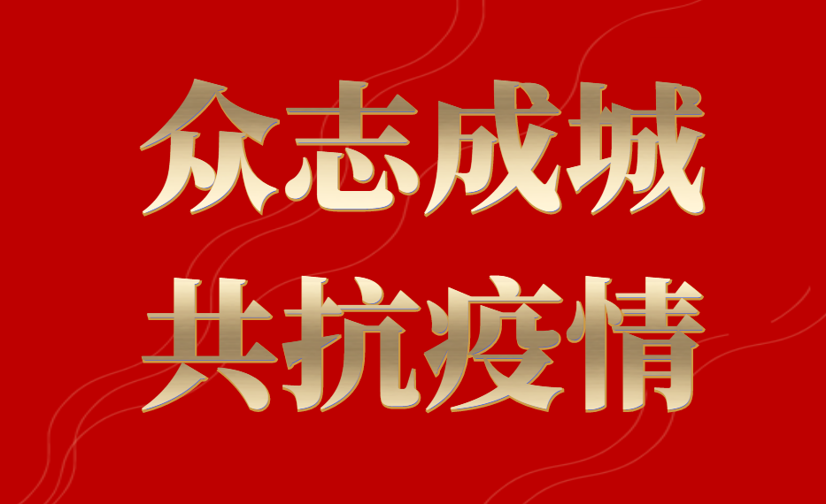 山影向湖北省捐贈《琅琊榜》《僞裝者》播出版權