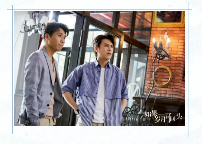 電視(shì)劇(jù)《如果歲月可回頭》正在熱播 電視(shì)劇(jù)《如果歲月可回頭》正在熱播