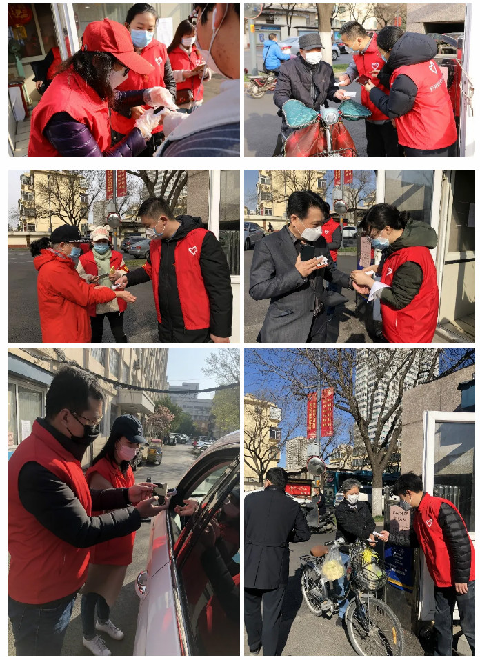 山影集團積極履行社會(huì)責任 開(kāi)展“助力社區(qū)防疫”志願服務活動 山影集團積極履行社會(huì)責任 開(kāi)展“助力社區(qū)防疫”志願服務活動