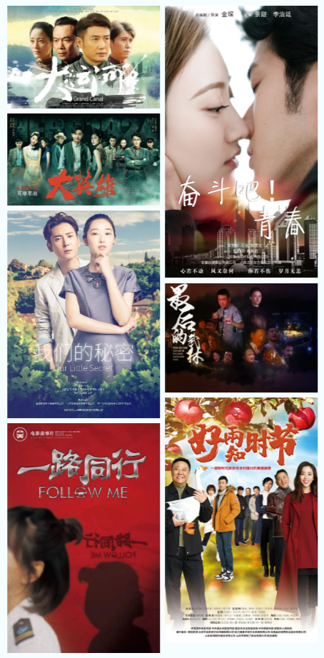 山影:積極戰疫走出陰影,全面複工(gōng)有序生産 山影:積極戰疫走出陰影,全面複工(gōng)有序生産