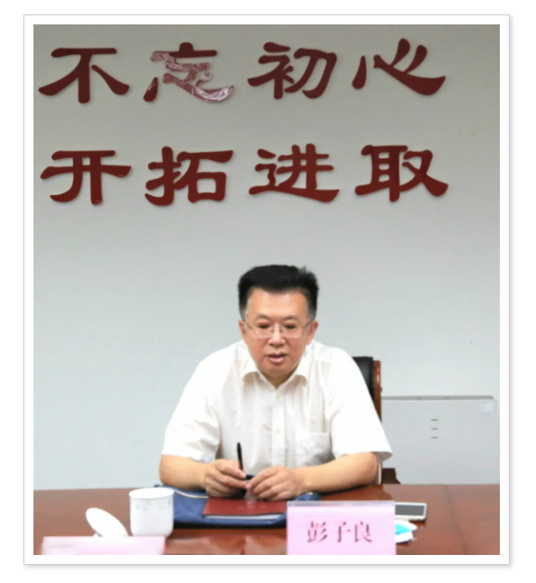 山東省廣播電視(shì)局領導到(dào)山東影視(shì)傳媒集團開(kāi)展專題調研 山東省廣播電視(shì)局領導到(dào)山東影視(shì)傳媒集團開(kāi)展專題調研