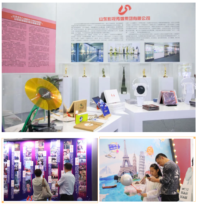 山影集團參展首屆中國國際文(wén)化旅遊博覽會(huì) 山影集團參展首屆中國國際文(wén)化旅遊博覽會(huì)