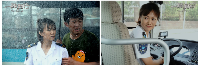 聚焦公交勞模,弘揚英雄精神 電影《一路同行》山東首映式成功舉行! 聚焦公交勞模,弘揚英雄精神 電影《一路同行》山東首映式成功舉行!