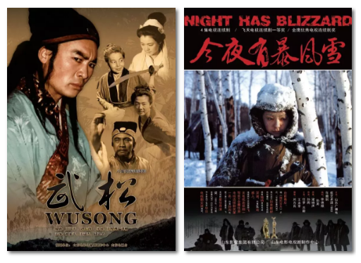 爲家國而歌,迎向潮頭更“有戲” 爲家國而歌,迎向潮頭更“有戲”