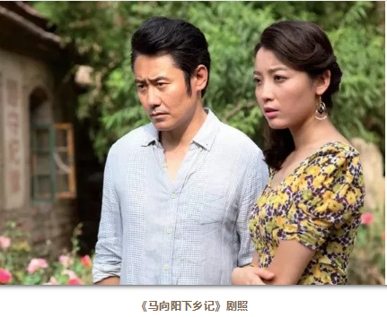 爲家國而歌,迎向潮頭更“有戲” 爲家國而歌,迎向潮頭更“有戲”