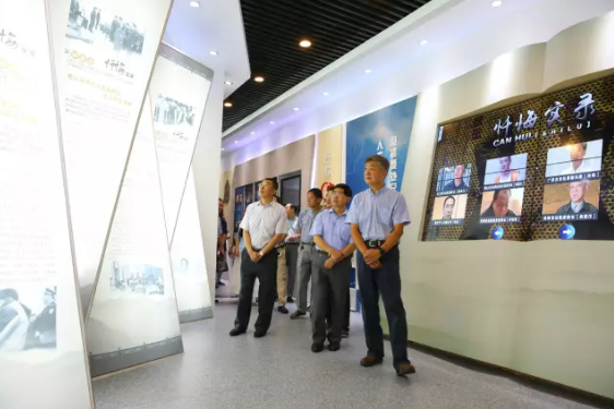 反腐倡廉,警鐘(zhōng)長鳴! 山影組織參觀警示教育基地 反腐倡廉,警鐘(zhōng)長鳴! 山影組織參觀警示教育基地