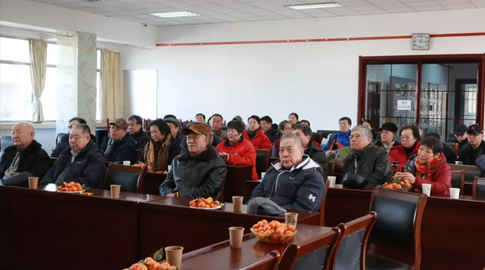 山東影視(shì)傳媒集團召開(kāi)退休老(lǎo)幹部迎春座談會(huì)