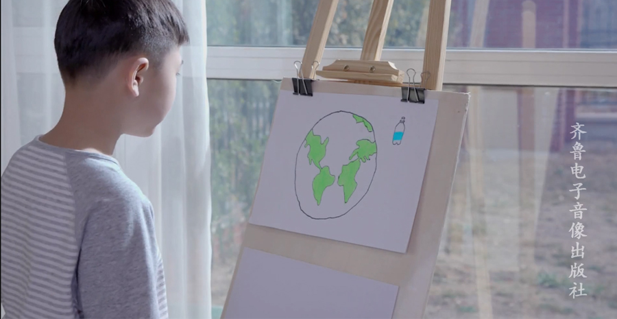 節水(shuǐ)公益廣告——生活篇