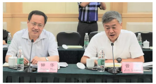 山影集團召開(kāi)“影世界”項目首次國際咨詢會(huì) 山影集團召開(kāi)“影世界”項目首次國際咨詢會(huì)