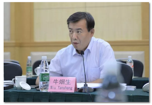 山影集團召開(kāi)“影世界”項目首次國際咨詢會(huì) 山影集團召開(kāi)“影世界”項目首次國際咨詢會(huì)