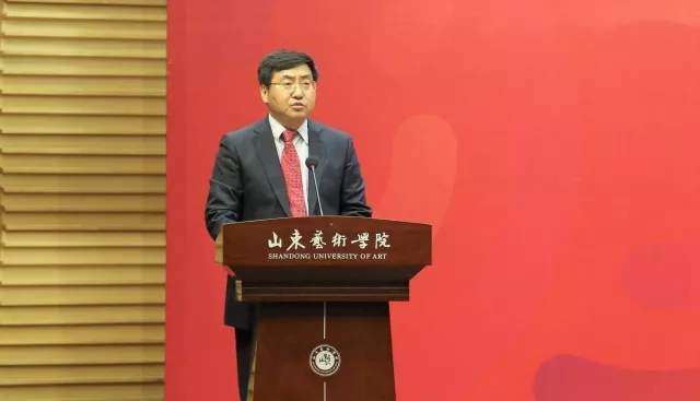 山東藝術學院電影學院揭牌成立 山東藝術學院電影學院揭牌成立