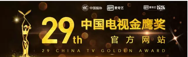 讓我們一起爲山影打CALL 讓我們一起爲山影打CALL