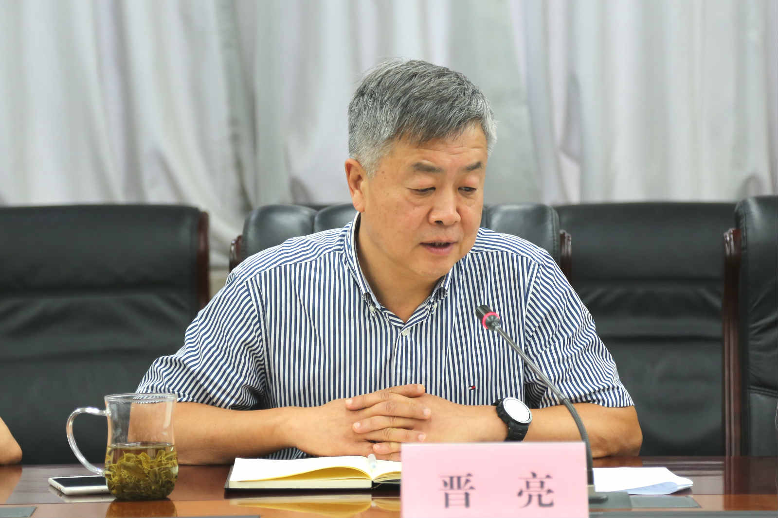 山影集團召開(kāi)2018年上(shàng)半年工(gōng)作(zuò)總結會(huì) 山影集團召開(kāi)2018年上(shàng)半年工(gōng)作(zuò)總結會(huì)