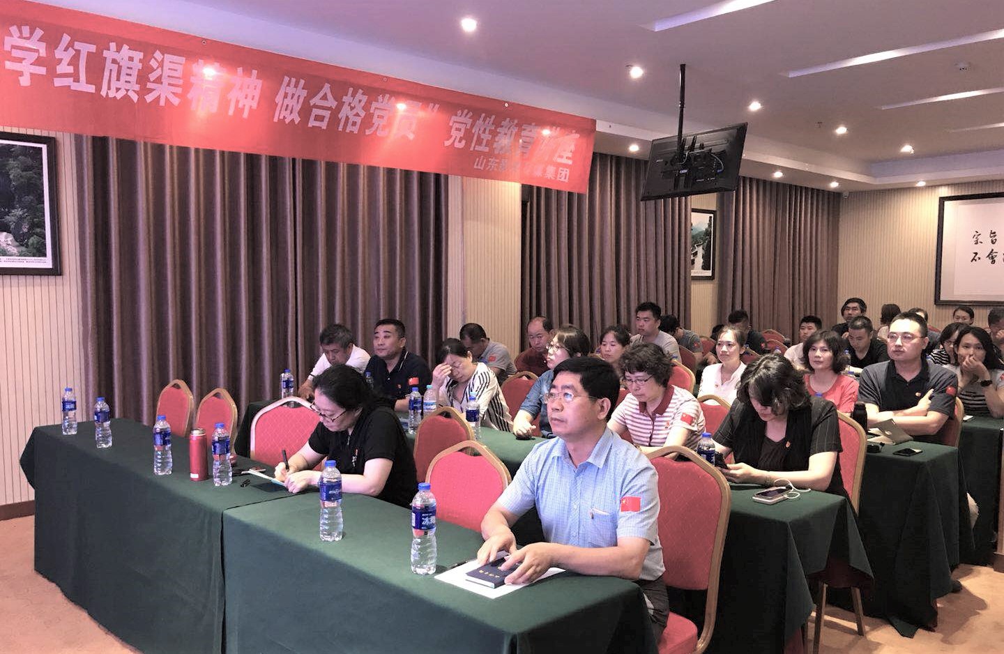 山影集團開(kāi)展“學習紅(hóng)旗渠精神,做改革發展先鋒”主題教育活動 山影集團開(kāi)展“學習紅(hóng)旗渠精神,做改革發展先鋒”主題教育活動