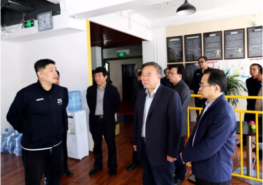 濟南市人大(dà)财經委調研重點項目星工(gōng)坊 濟南市人大(dà)财經委調研重點項目星工(gōng)坊