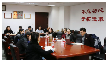 山影集團組織新媒體學習讨論會(huì) 山影集團組織新媒體學習讨論會(huì)