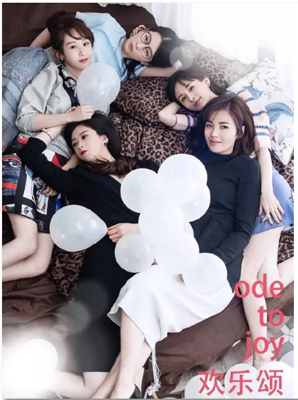 喜報(bào)!山影集團兩部作(zuò)品獲得“飛(fēi)天獎”優秀電視(shì)劇(jù)大(dà)獎! 喜報(bào)!山影集團兩部作(zuò)品獲得“飛(fēi)天獎”優秀電視(shì)劇(jù)大(dà)獎!