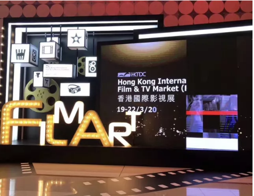 山東影視(shì)傳媒集團攜《大(dà)運河(hé)》等新劇(jù)亮(liàng)相2018香港國際影展 山東影視(shì)傳媒集團攜《大(dà)運河(hé)》等新劇(jù)亮(liàng)相2018香港國際影展