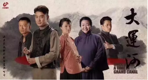 山東影視(shì)傳媒集團攜《大(dà)運河(hé)》等新劇(jù)亮(liàng)相2018香港國際影展 山東影視(shì)傳媒集團攜《大(dà)運河(hé)》等新劇(jù)亮(liàng)相2018香港國際影展