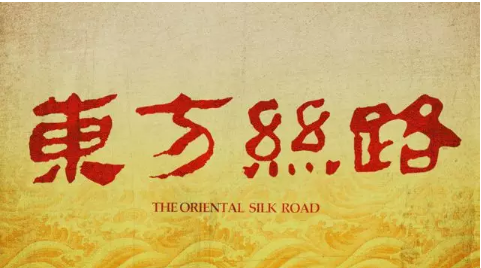 山東影視(shì)傳媒集團攜《大(dà)運河(hé)》等新劇(jù)亮(liàng)相2018香港國際影展 山東影視(shì)傳媒集團攜《大(dà)運河(hé)》等新劇(jù)亮(liàng)相2018香港國際影展