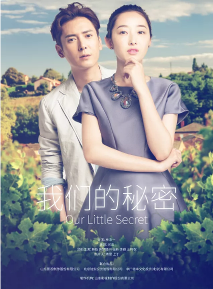 山東影視(shì)傳媒集團攜《大(dà)運河(hé)》等新劇(jù)亮(liàng)相2018香港國際影展 山東影視(shì)傳媒集團攜《大(dà)運河(hé)》等新劇(jù)亮(liàng)相2018香港國際影展