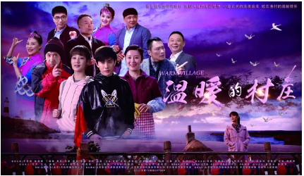 山東影視(shì)傳媒集團攜《大(dà)運河(hé)》等新劇(jù)亮(liàng)相2018香港國際影展 山東影視(shì)傳媒集團攜《大(dà)運河(hé)》等新劇(jù)亮(liàng)相2018香港國際影展