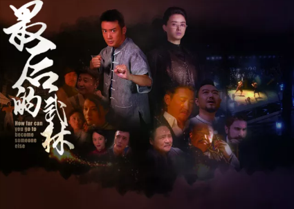 山東影視(shì)傳媒集團攜《大(dà)運河(hé)》等新劇(jù)亮(liàng)相2018香港國際影展 山東影視(shì)傳媒集團攜《大(dà)運河(hé)》等新劇(jù)亮(liàng)相2018香港國際影展